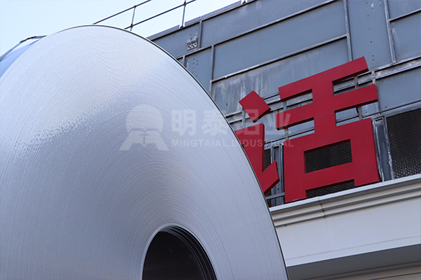 白酒防盜蓋專用8011鋁材——扭斷力穩定，無鋁屑，防偽可靠