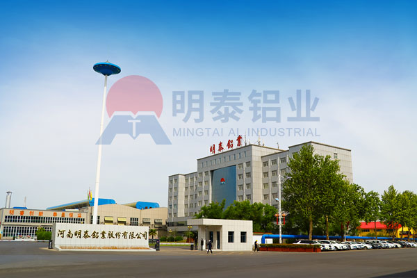 明泰鋁業(yè)｜5052 鋁鎂合金 防銹耐腐蝕 全規(guī)格定制