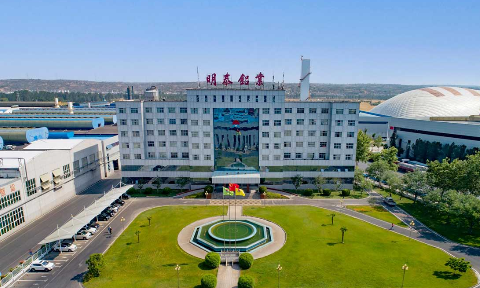 《6系鋁合金制品LCA生命周期評價報告》