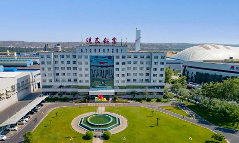《一般廢物和危險廢物環境影響評價報告》