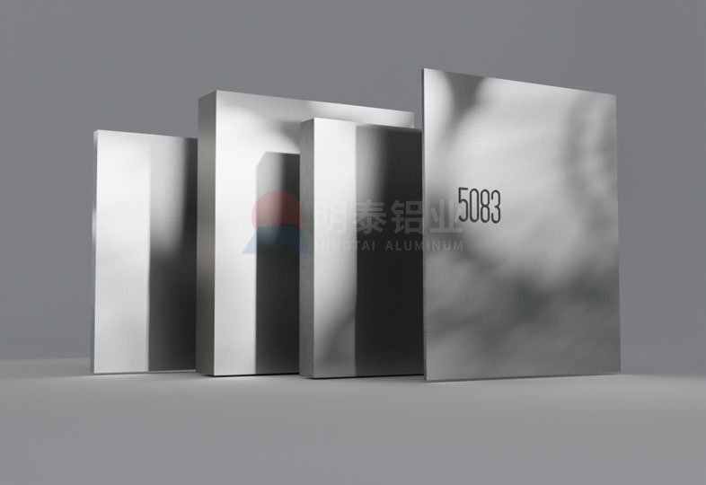 5083鋁板