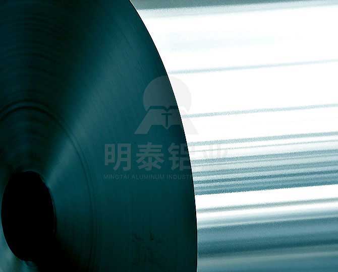 8011鋁箔