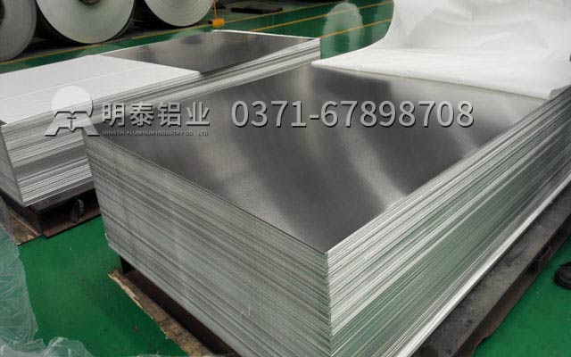 鋁合金易拉罐市場廣，明泰供應5182鋁板易拉罐拉環料