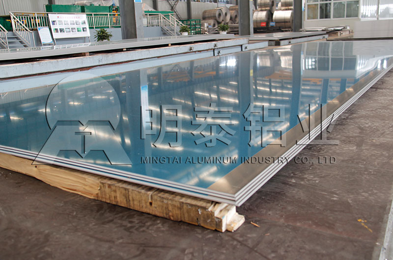 明泰鋁業汽車油箱用5052鋁板價格,拿下高銷標簽 明泰鋁業汽車油箱用5052鋁板價格,拿下高銷標簽