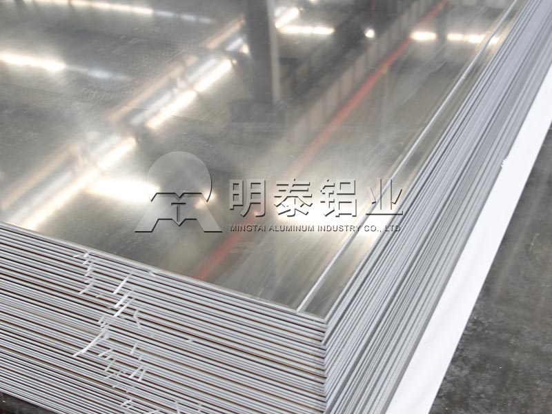 1060o鋁板廠家_口罩鼻梁夾用鋁板卷價格多少