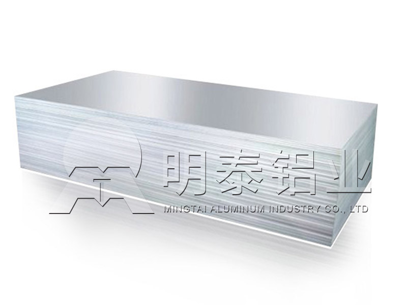 液晶電視背板用鋁板合金有哪些？廠家價格是多少？一起來了解一下吧