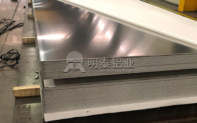 易拉罐蓋料3104-h19鋁板生產廠家-3104鋁板價格多少