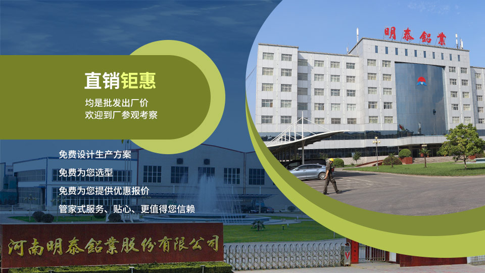汽車用鋁板_高焊接性5182鋁板_汽車四門(mén)兩蓋用5182鋁板_耐腐蝕性能好