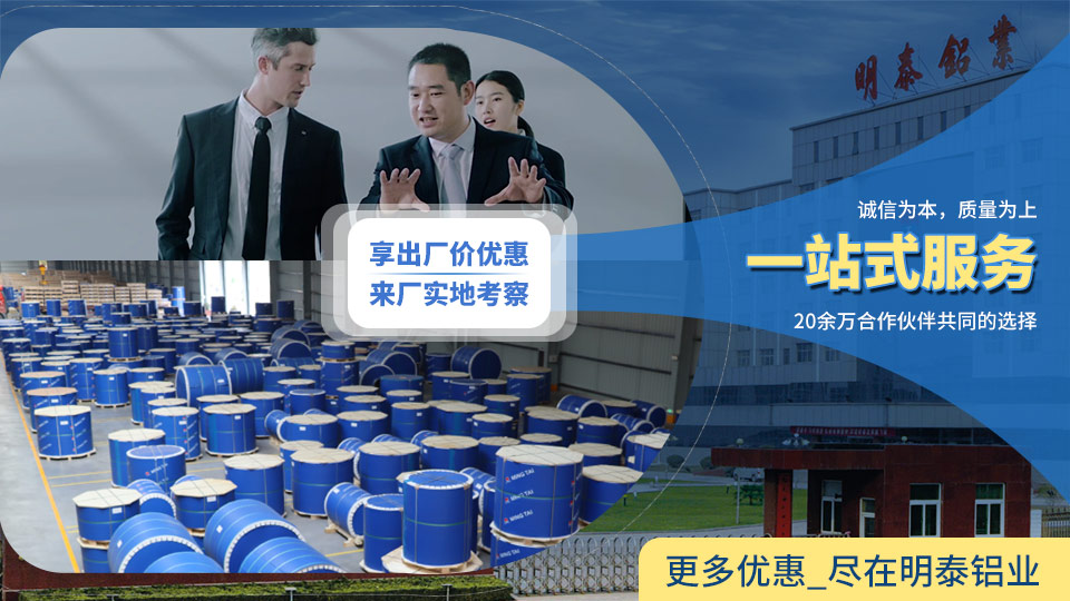 鼓風機外殼_風機葉輪扇葉用5052鋁板直銷廠家_價格優惠 鼓風機外殼_風機葉輪扇葉用5052鋁板直銷廠家_價格優惠
