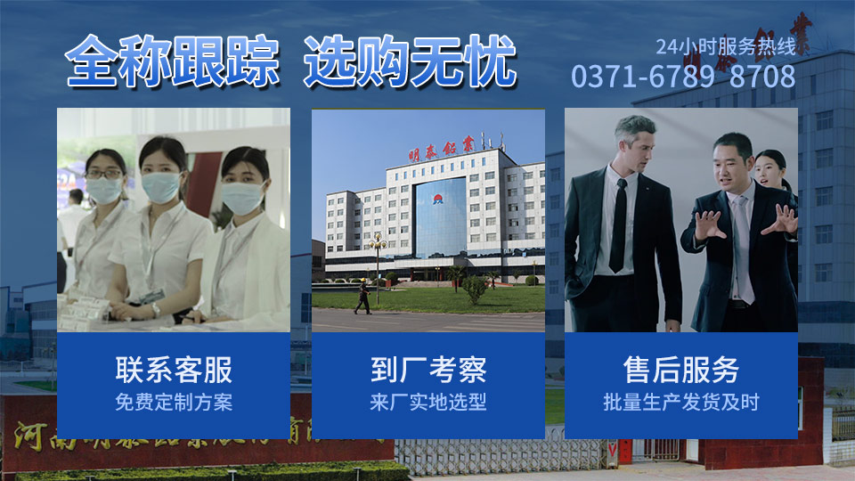 軟包電池鋁塑膜用8021/8079廠家直銷-放心采購 軟包電池鋁塑膜用8021/8079廠家直銷-放心采購