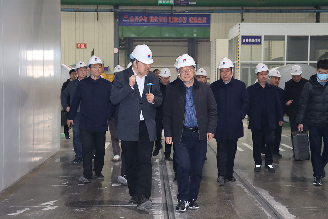 西峽縣領導一行到明泰鋁業參觀考察 西峽縣領導一行到明泰鋁業參觀考察